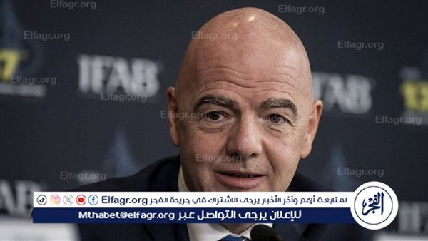 انفانتينو يهنئ بيراميدز بعد اكتساح أوكلاند سيتي