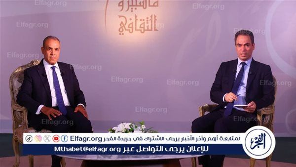 موقع CNN ينقل عن صالون ماسبيرو الثقافي رؤية القاهرة للمبادرة العربية بشأن فلسطين