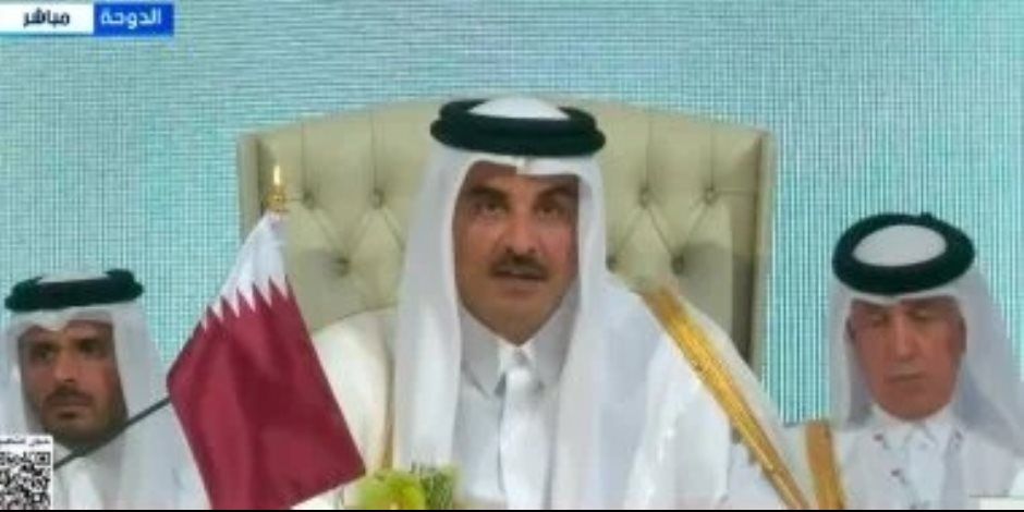 أمير قطر: القمة العربية الإسلامية الطارئة رسالة فى وجه إرهاب إسرائيل بحق المنطقة