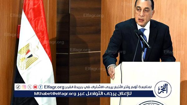 عاجل- أبرز تصريحات رئيس الوزراء: وجود منظمة اليونسكو في الفعالية يضيف قيمة خاصة للأكاديمية الدولية للعمارة والعمران