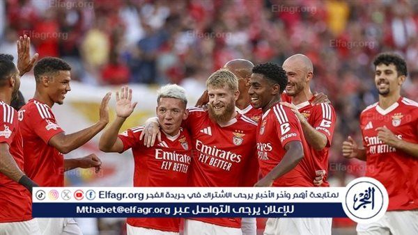 موعد مباراة بنفيكا وكارباخ في دوري أبطال أوروبا والقنوات الناقلة