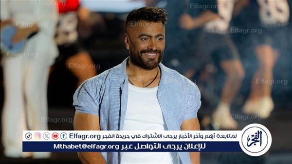 تامر حسني يشعل تريند جوجل بعد إصابته بكسر صادم