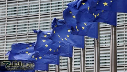 المفوضية الأوروبية تفرض عقوبات جديدة على الاحتلال الأربعاء