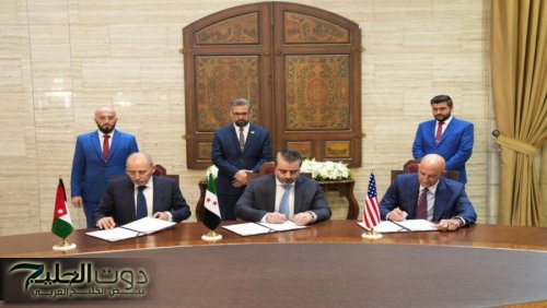 خارطة طريق أردنية سورية أميركية لحل أزمة السويداء