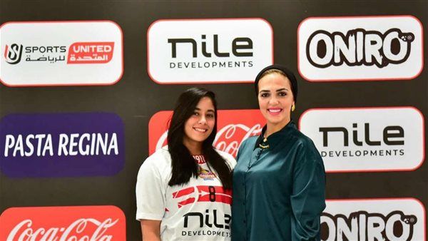 الزمالك يعلن التعاقد مع مريم ثروت لتدعيم فريق الكرة الطائرة سيدات