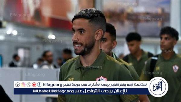 خالد الغندور: ناصر ماهر سينضم لقائمة منتخب مصر في أمم إفريقيا
