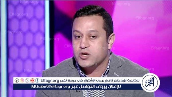 هشام حنفي: لا مقارنة بين بيزيرا وزيزو.. وصفقة محمد إسماعيل ضربة معلم للزمالك