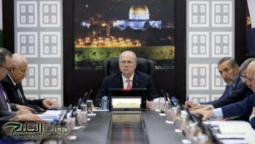 مجلس الوزراء الفلسطيني يطالب بتحرك دولي عاجل لإنقاذ غزة