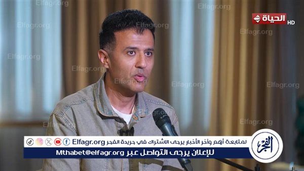 حمزة نمرة يكشف كواليس أغنية "يا عزيز عيني"