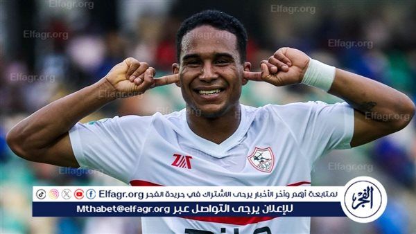عرض ليبي لسيف الدين الجزيري والزمالك يحسم موقفه