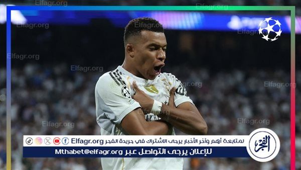 بعشرة لاعبين.. ريال مدريد يفتتح مشواره الأوروبي بثنائية مبابي في شباك مارسيليا