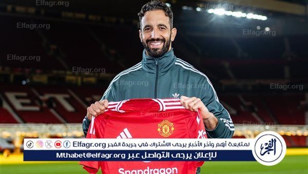 "أسماء بارزة من البريميرليج".. قائمة مختصرة لخليفة روبن أموريم في مانشستر يونايتد