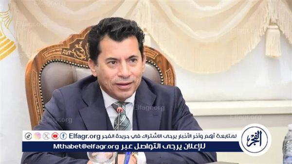 وزارة الشباب والرياضة تستقبل بعثة ناشئات السلة بعد التتويج التاريخي ببطولة الأفروباسكت