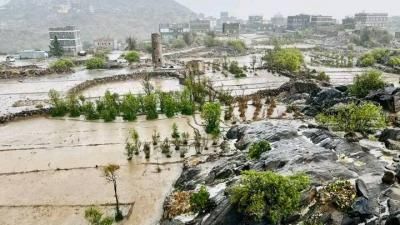 أخبار اليمن : الإنذار المبكر يطلق تحذير عاجل