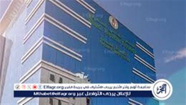 المجلس الصحي يعتمد إجراءات جديدة لمكافحة العنف داخل المنشآت الصحية