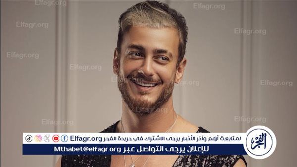 سعد لمجرد لـ "أجمد 7": شرف لى الغناء باللهجة المصرية و"شبه دماغي" أغنية كلها فرح