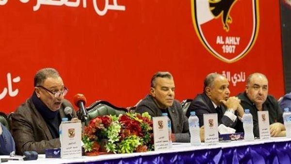 عاجل.. الأهلي يكشف خطوات مشاركة الأعضاء في التصويت على لائحة النادي بعد غدٍ الجمعة "انفوجرافيك"