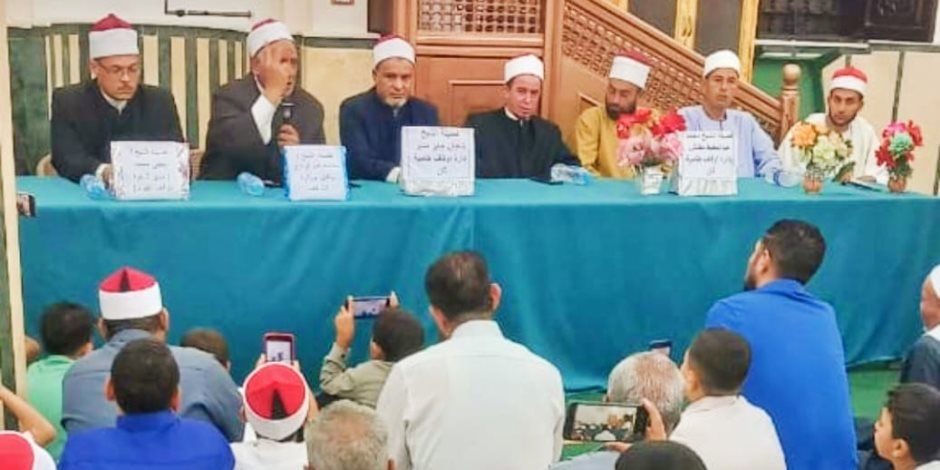 في ختام الأسبوع الثقافي.. وزارة الأوقاف تعقد ندوة حول "منهج النبي ﷺ في العناية بالمُسنين"