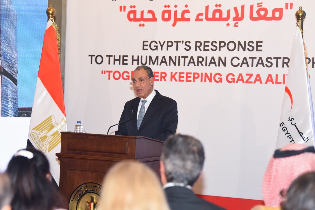 فعالية لتكريم الجهود الإنسانية للهلال الأحمر المصري تحت عنوان “استجابة مصر للكارثة الإنسانية.. معاً لإبقاء غزة حية"