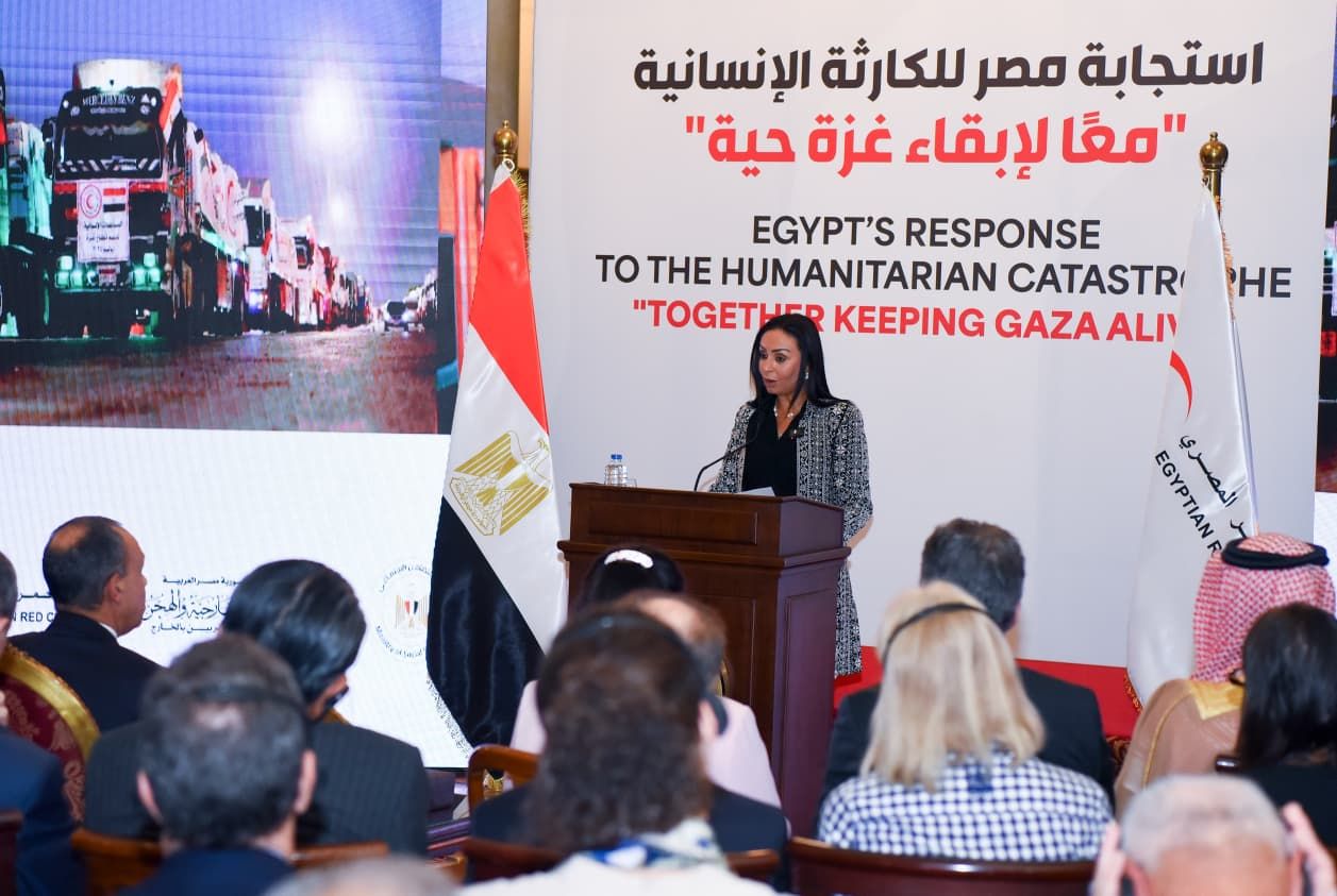 فعالية لتكريم الجهود الإنسانية للهلال الأحمر المصري تحت عنوان “استجابة مصر للكارثة الإنسانية.. معاً لإبقاء غزة حية"