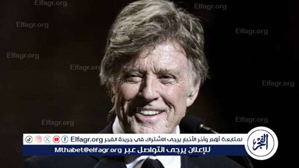 لهذا السبب.. روبرت ريدفورد يتصدر تريند "جوجل"