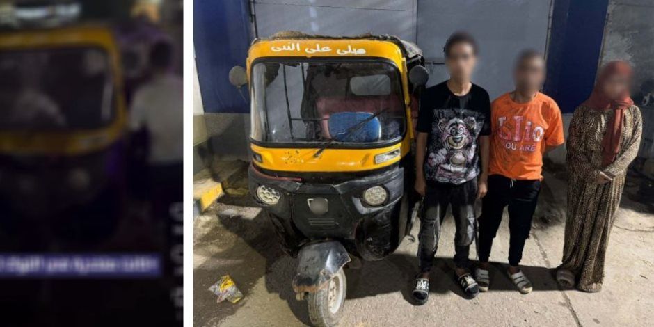 الداخلية عن فيديو فتاة التوك توك: "ليست مخطوفة وشعرت بإعياء بعد تعاطي المخدرات مع السائق"