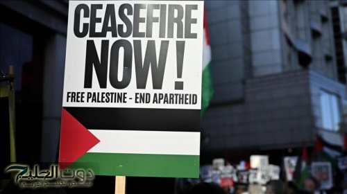 7500 إسرائيلي يوقعون عريضة للاعتراف بفلسطين