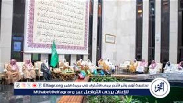 وزير الشؤون الإسلامية يزور مجمع الملك فهد لطباعة المصحف الشريف بالمدينة المنورة