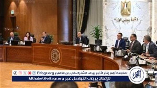 عاجل- مجلس الوزراء يسمح لحاملي التأشيرة الخماسية بالإقامة 180 يومًا في المرة الواحدة