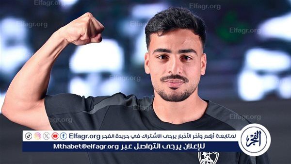 محمد إسماعيل يُبعد الونش من حسابات فيريرا في الزمالك