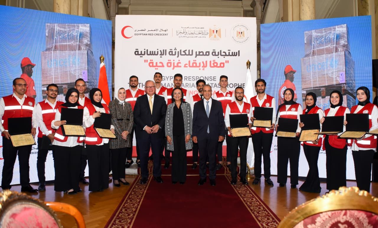فعالية لتكريم الجهود الإنسانية للهلال الأحمر المصري تحت عنوان “استجابة مصر للكارثة الإنسانية.. معاً لإبقاء غزة حية"