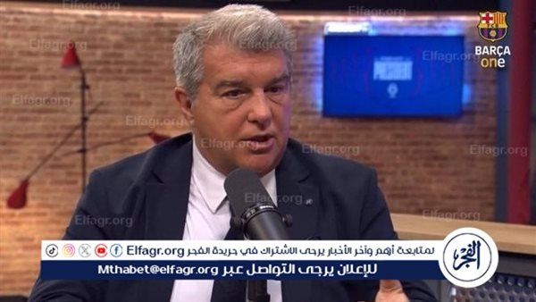 صفقة القرن.. لابورتا يحلم بضم نجم مانشستر سيتي