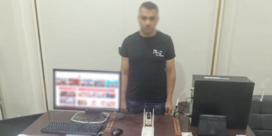 ضبط شخص يدير 25 موقع إلكترونى لبث المصنفات المقرصنة وتحقيق أرباح مالية بالشرقية