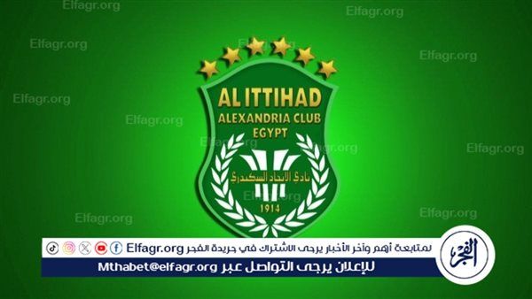 الإسبانى أوسكار مديرًا فنيًا لسلة للاتحاد السكندرى