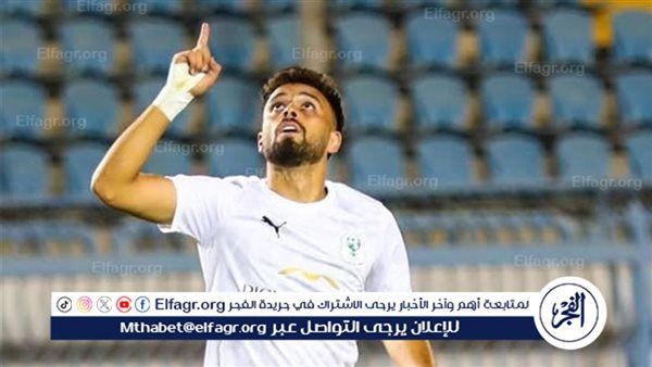 ترتيب هدافي الدوري المصري.. من يتصدر؟