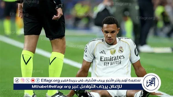 ضربة قاضية.. المباريات التي سيغيب عنها أرنولد عن ريال مدريد