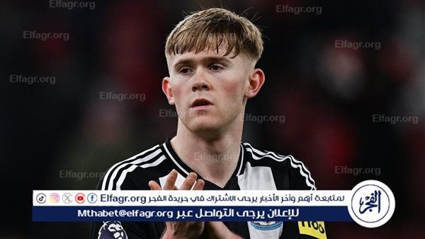 جوردون يقود تشكيل نيوكاسل أمام برشلونة في دوري أبطال أوروبا