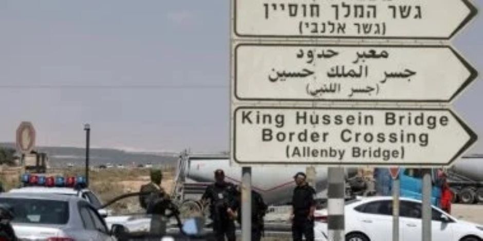 إعلام عبرى : تعليق المساعدات الإنسانية من الأردن إلى غزة حتى إشعار آخر