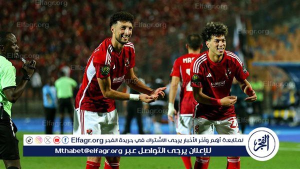 رد فعل الأهلي على تصريحات وكيل إمام عاشور
