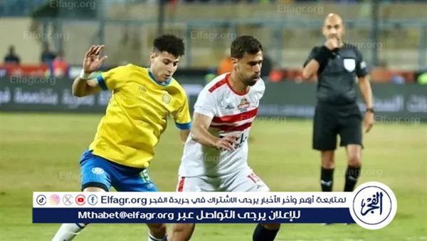 الكلاسيكو 147.. التاريخ يميل نحو الزمالك قبل مواجهة الإسماعيلي الليلة