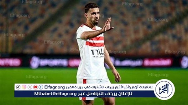 بعد هدفه في الإسماعيلي.. «السعيد» يواصل الانفراد بالمركز الثالث في صدارة الهدافين التاريخيين للدوري المصري