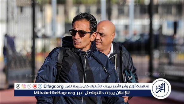 رحيل أحمد سامى وخصم 10%من عقود اللاعبين وإيقاف المستحقات فى الاتحاد السكندري