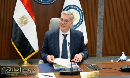 وزير البترول: مسح جوي لأول مرة منذ 40 عامًا لتحديد الفرص التعدينية في مصر
