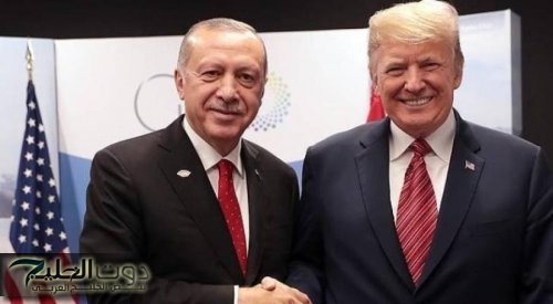 ترمب يستضيف أردوغان لبحث صفقات استراتيجية