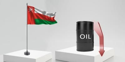 انخفاض سعر نفط عُمان