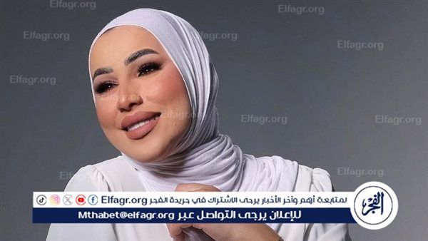 نداء شرارة تفاجئ جمهورها بأغنية جديدة بعنوان "آسف لمين" بتوقيع الشاعر محمود كلازا