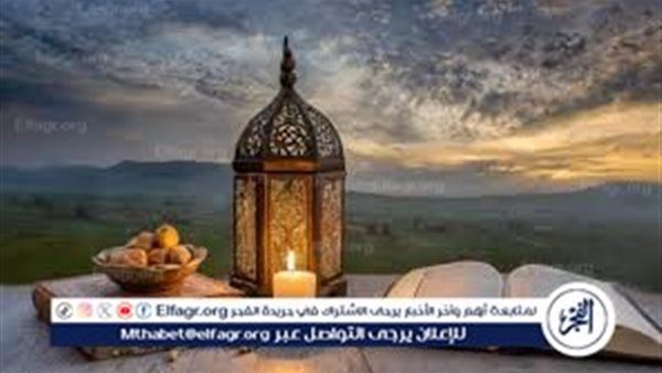 مواقيت الصلاة.. موعد صلاة الجمعة غدًا في مكة المكرمة