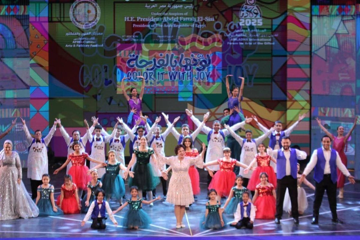 وزراء الثقافة والشباب والرياضة والتضامن الاجتماعي يفتتحون الملتقى الدولي التاسع لفنون ذوي القدرات الخاصة بالأوبرا