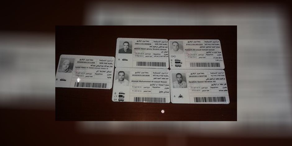 بوابة المصريين فى الخارج.. تعرف على خطوات تجديد رخصة القيادة وأنت بره مصر؟