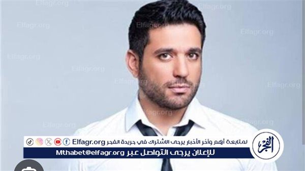 أستعدادًا لمباراة جيبوتي.. حسن الرداد يساند الفراعنة بطريقته الخاصة